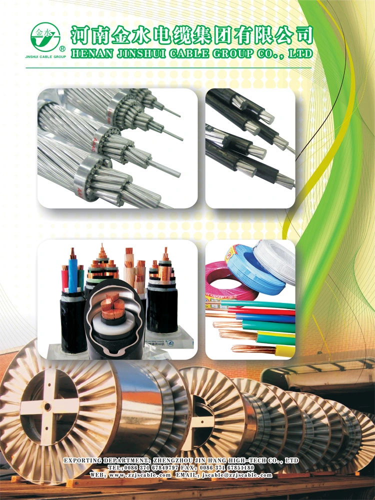 ACSR Wire /ACSR Cable ASTM IEC DIN BS CSA Standard